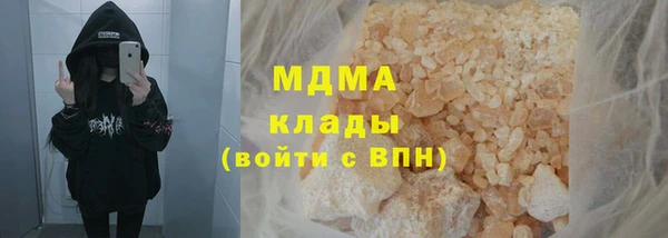 COCAINE Алзамай