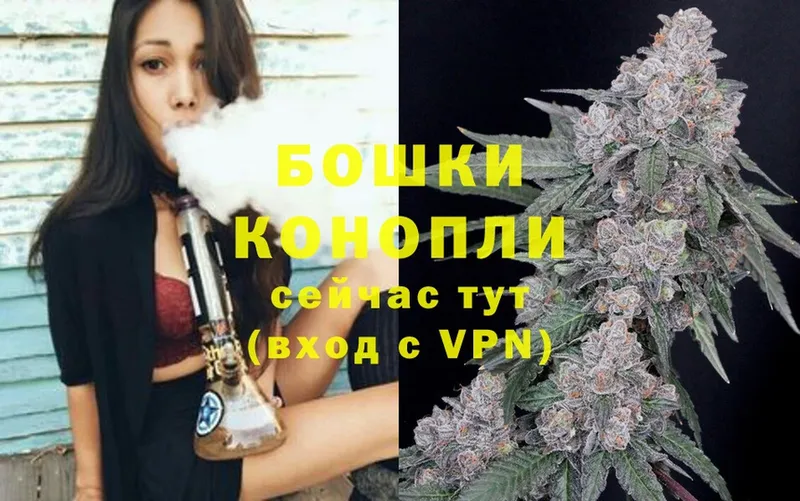 это официальный сайт  где купить наркоту  Богданович  МАРИХУАНА White Widow 